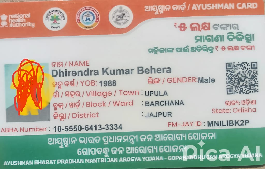 Ayushman Card & Ayushman Vay Vandana card Benefit