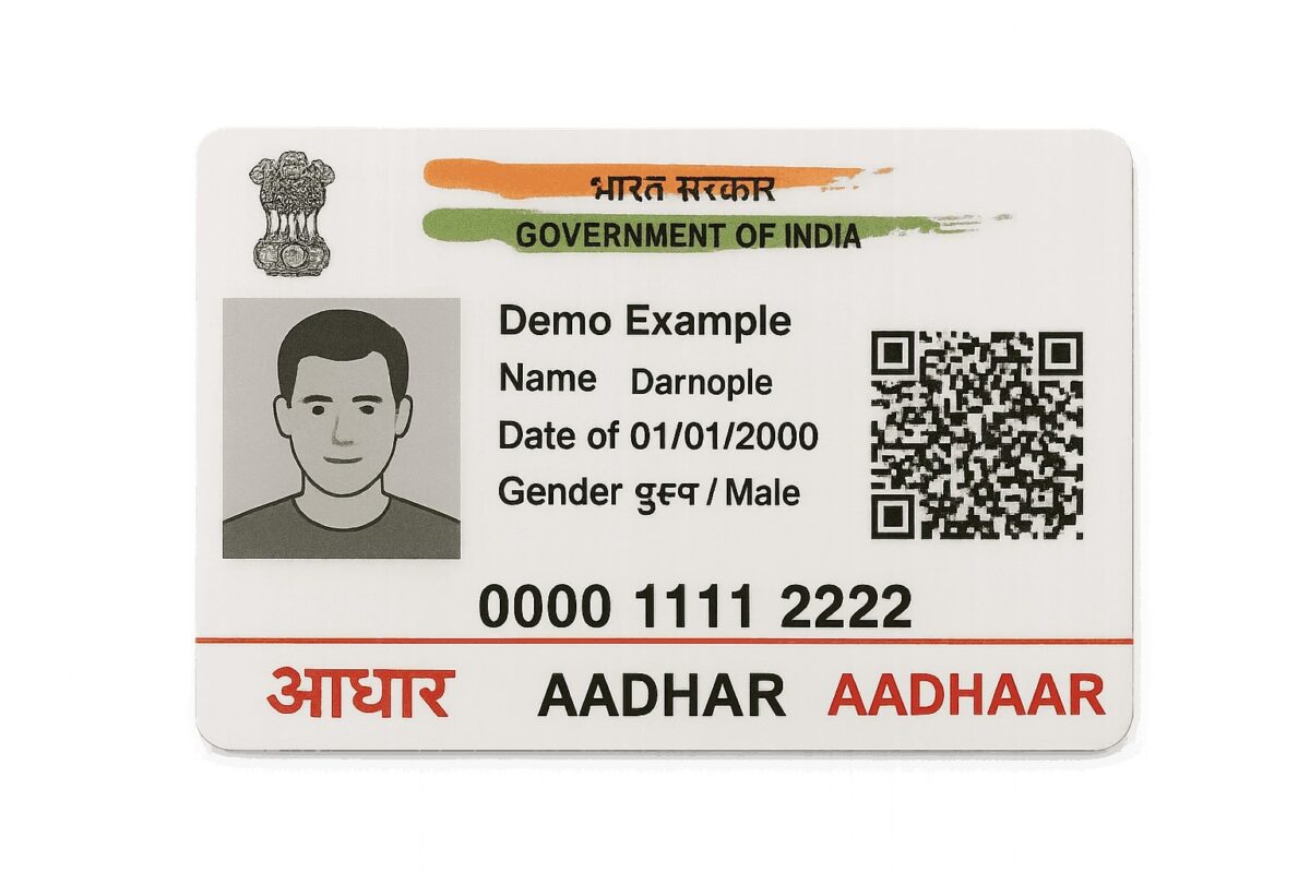 Aadhaar Card Update
