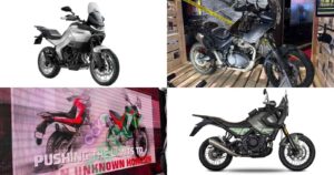 New Bike Launch 2026